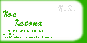 noe katona business card
